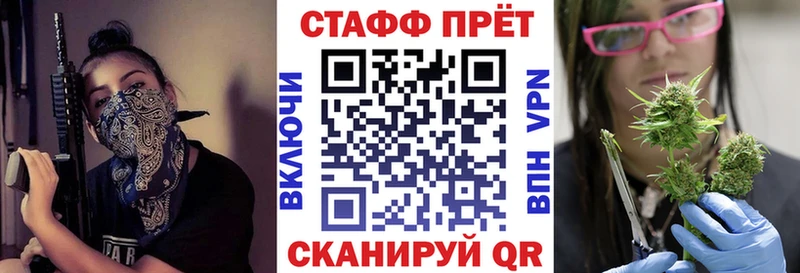 Цена Спас-Клепики МДМА  Cocaine  ГАШ  Меф  МАРИХУАНА 