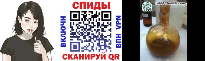 сколько стоит  Спас-Клепики  блэк спрут зеркало  Бутират BDO 33% 