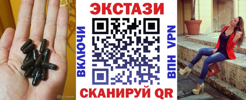 Ecstasy louis Vuitton  хочу   Спас-Клепики 