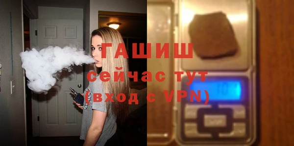 мяу мяу мука Сосновоборск