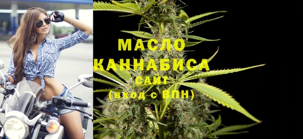 метадон Сосновый Бор