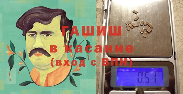 альфа пвп Коряжма