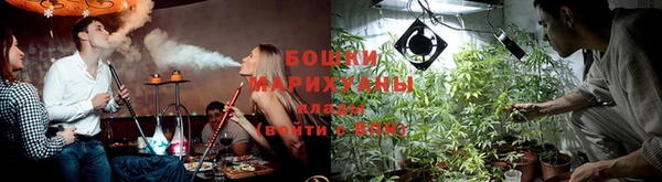 кокаин Сосновка