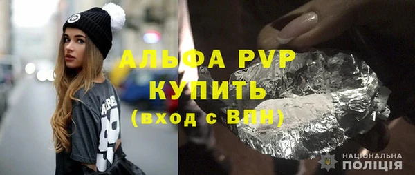mdpv Северо-Курильск